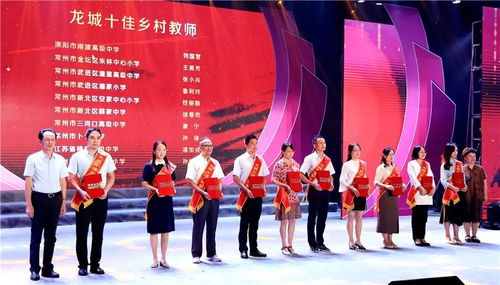 今天，舞臺為你們作證,C位為信任而生
